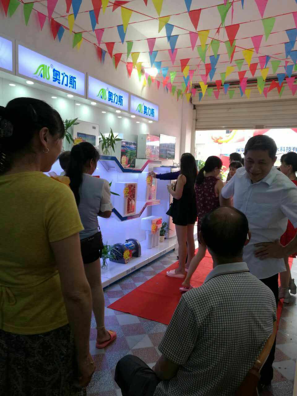 6360834828014865415279593[1]