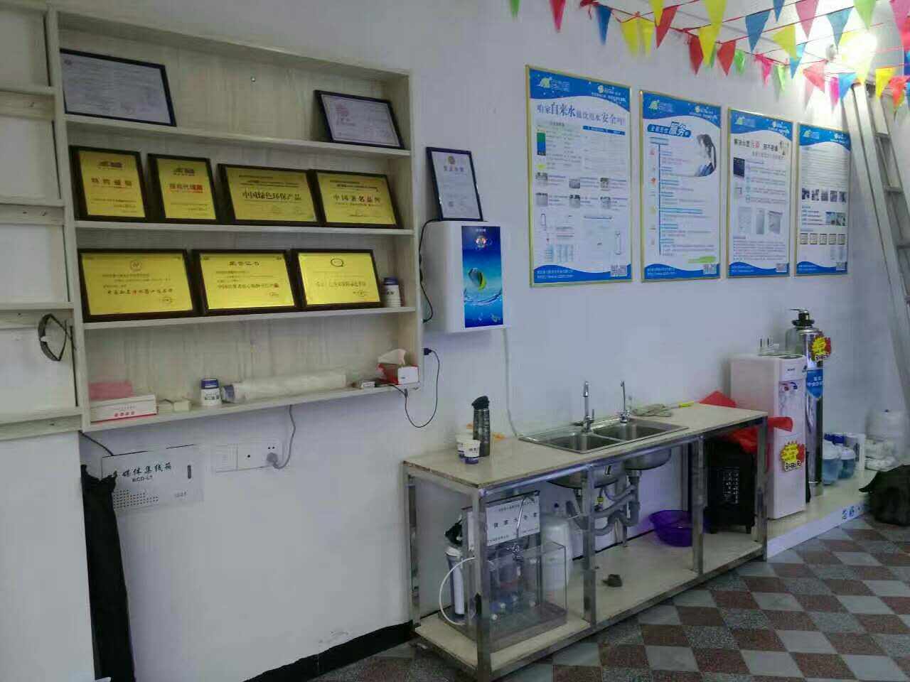 6360834828102362706378942[1]