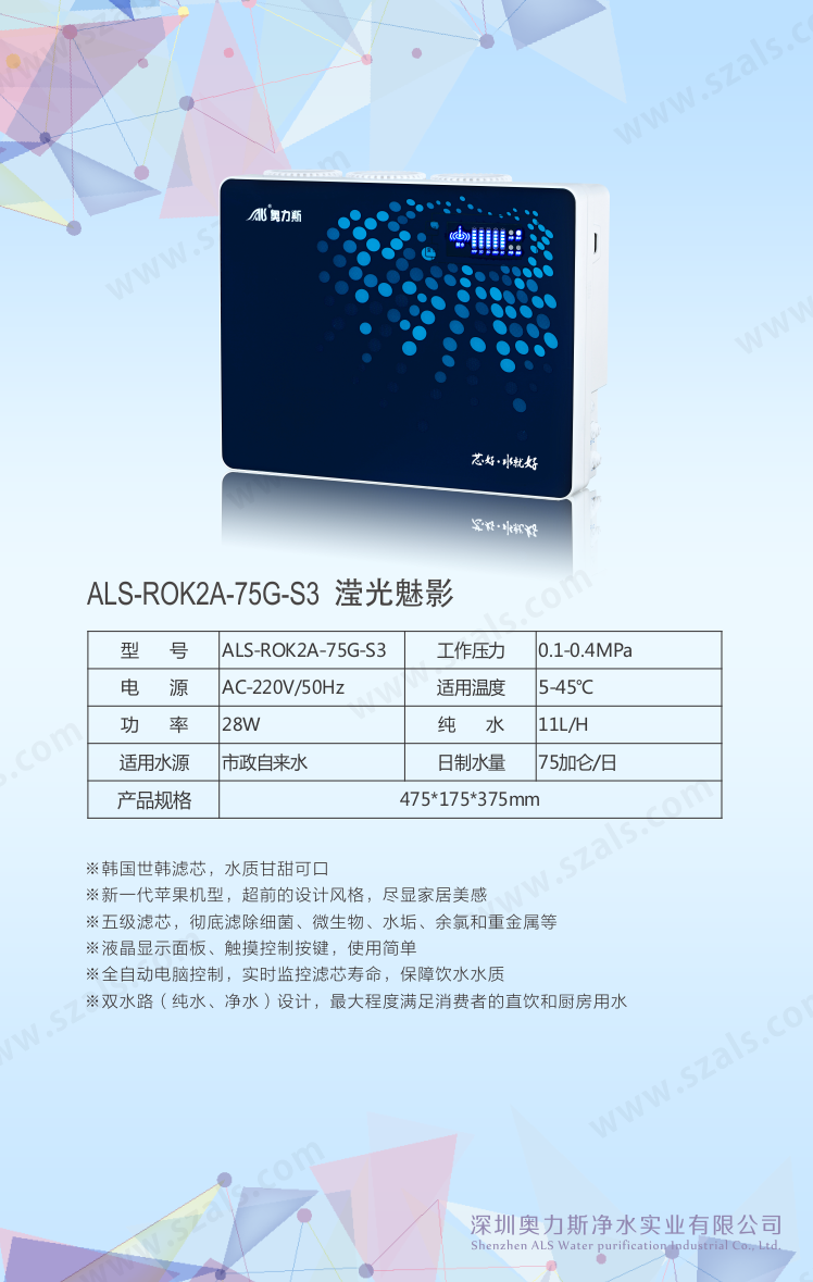 6361318062005767013722275[1]